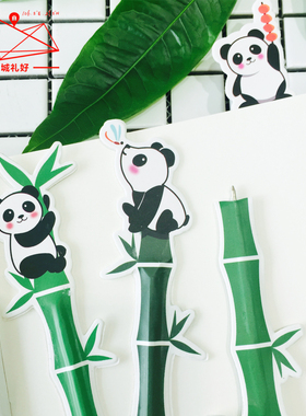 山城礼好熊猫小萝卜头卡通重庆