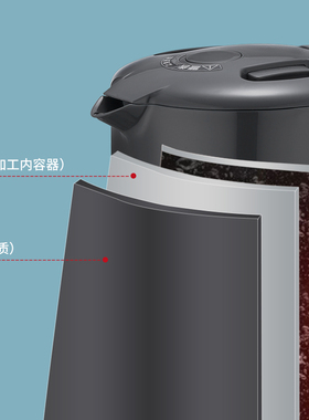 虎牌低音快烧电热水壶1L家用