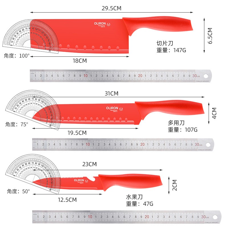 家用菜刀菜板刀具套住切菜刀案板组合水果砧板宝宝辅食刀板二合一-图3