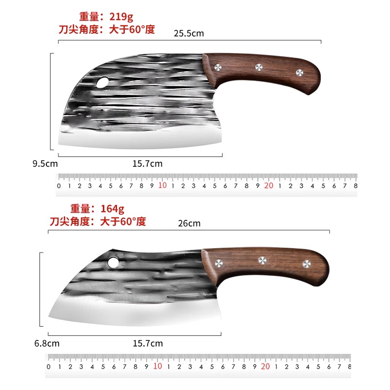 锻打鱼头刀家用厨房刀具锋利切菜切片刀厨师用菜刀菜板二合一套装