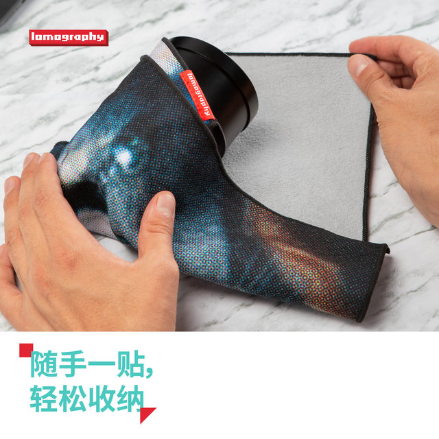 Lomo new camera protection magic cloth