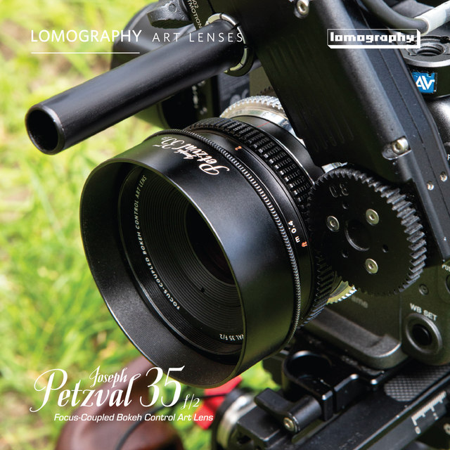 JosephPetzval35 Art Lens