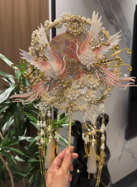 团扇新娘结婚秀禾扇子手工新喜扇婚扇重工婚礼成品中式diy材料包