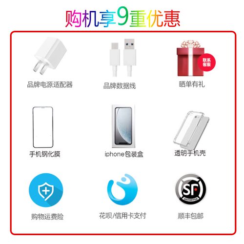 闲鱼优品Apple苹果xsmax二手手机国行正品双卡美版99成新iPhonexs - 图2