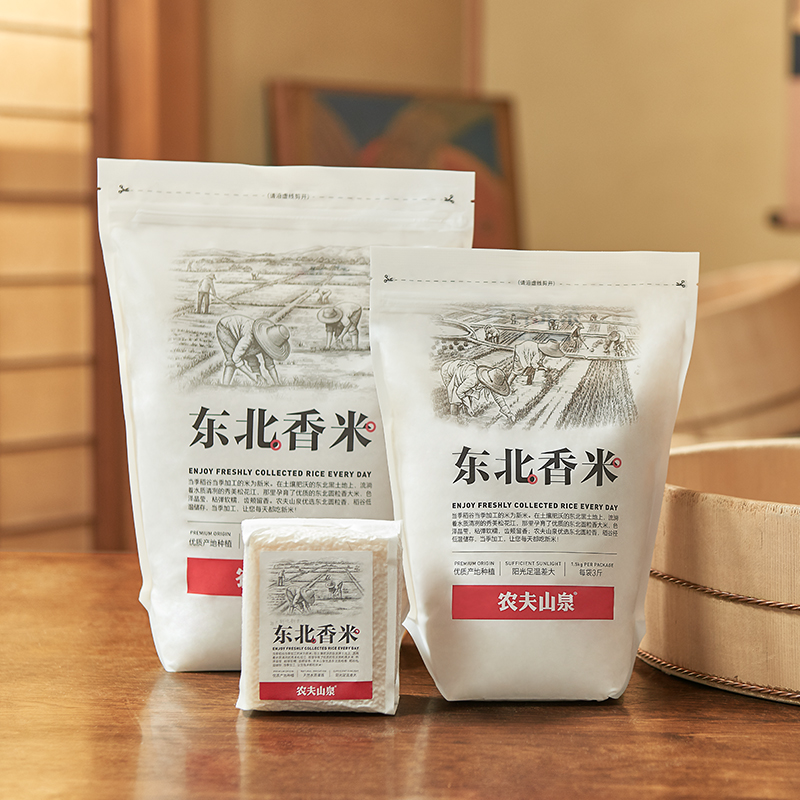 【东北香米】农夫山泉5斤装黑土地优选新鲜大米圆粒米煮饭家用米
