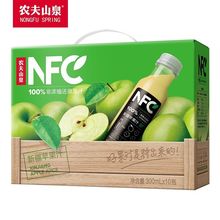 农夫山泉果汁饮料NFC新疆苹果汁300mlx10瓶纯果汁零添加