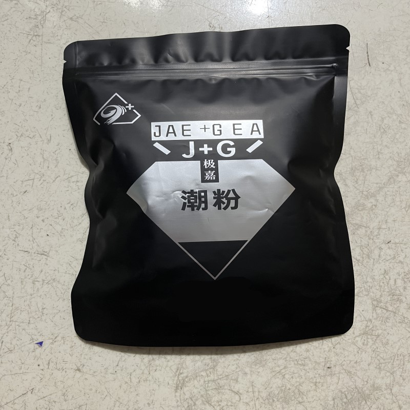 无氨潮粉蛋白粉褪色粉美发产品批发褪色剂红改黄褪黑油漂粉毛白剂-图1