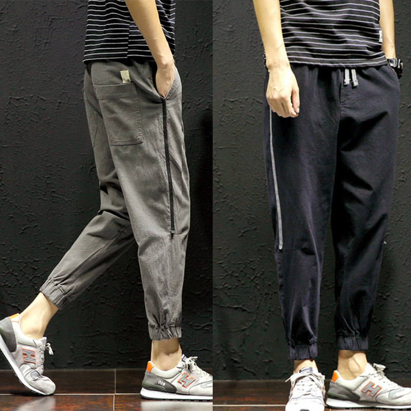 小脚夏季8分裤 纽萨格休闲裤