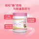 贝斯凯益生菌复合酶粉 益生元 儿童消化酶 儿童益生菌 美国进口