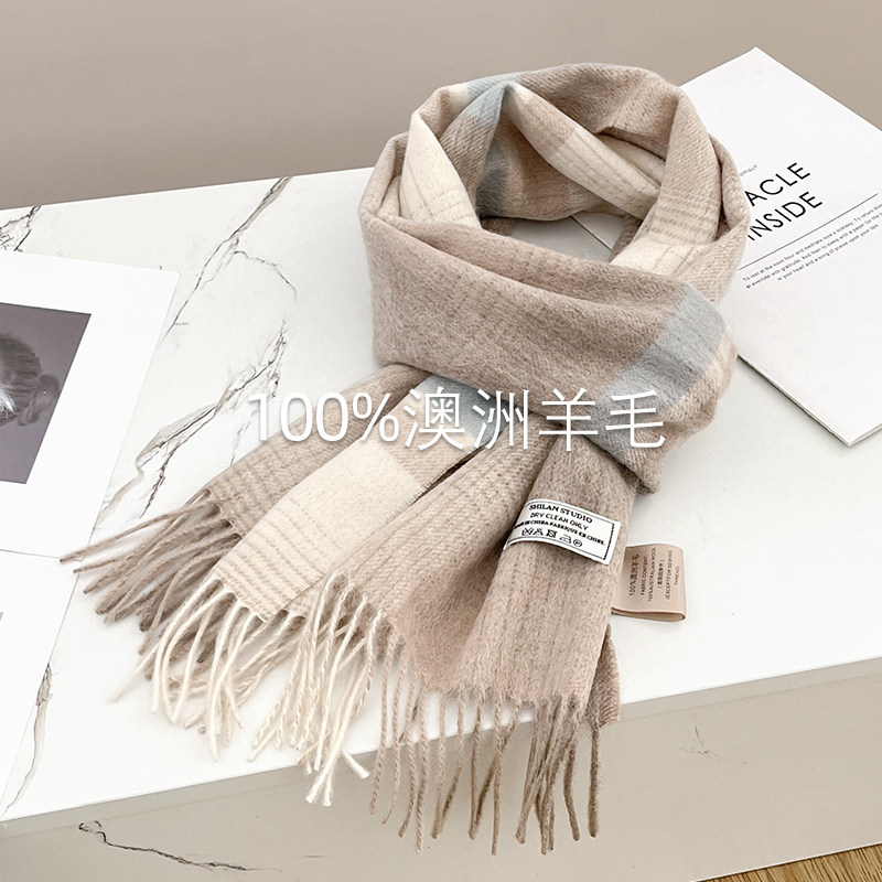 尖货！100%澳洲wool纯羊毛围巾女冬季高级感2025新款围脖生日礼物,淘宝优惠券,粉丝福利购,淘宝优惠卷