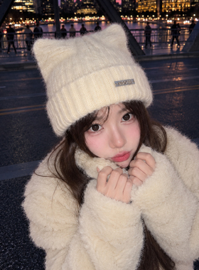 可爱猫耳朵白色针织帽子女秋冬