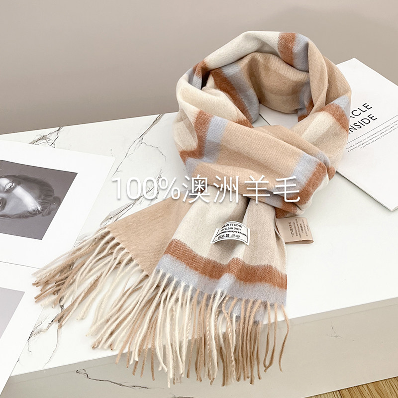 尖货！100%澳洲wool纯羊毛围巾女冬季高级感2025新款围脖生日礼物,淘宝优惠券,粉丝福利购,淘宝优惠卷