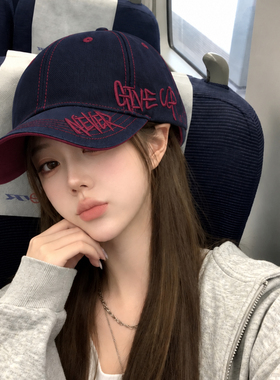 字母刺绣美式复古硬顶棒球帽女