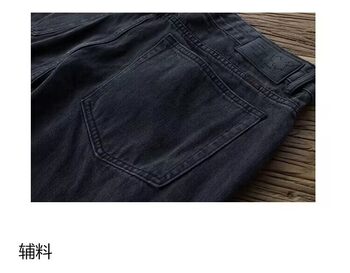 Spring and summer denim work clothes pants men's wear-resistant overalls loose cotton welder work pants ການປົກປ້ອງແຮງງານ