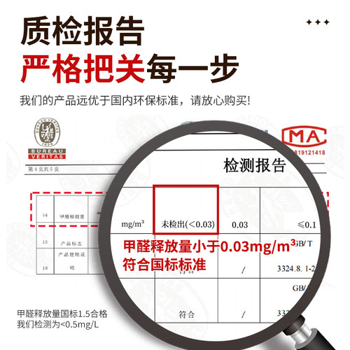 帕美迪实用木落地电视柜客厅小户型组合拼色可定制茶几收纳储物柜 - 图3