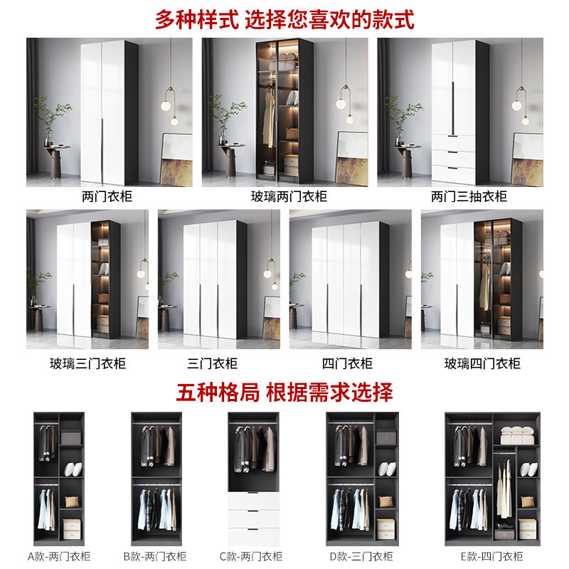 帕美迪实用衣柜家用卧室简约现代风玻璃门组合木衣橱柜可定制新款,淘宝优惠券,粉丝福利购,淘宝优惠卷
