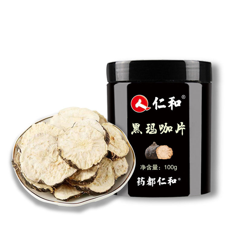  药都仁和益康堂玛咖干