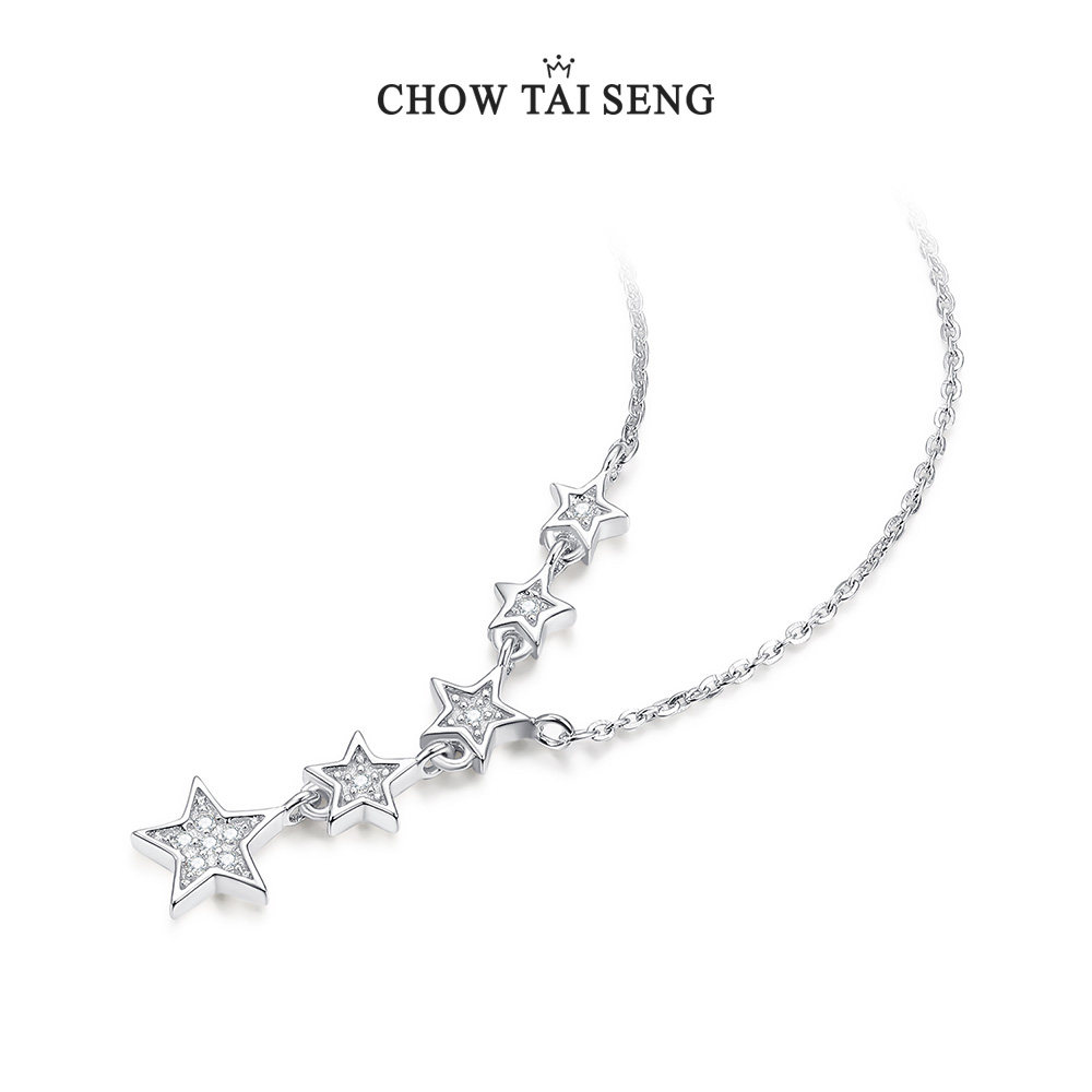 周大生星星女轻奢小众设计感锁骨链 周大生饰品项链