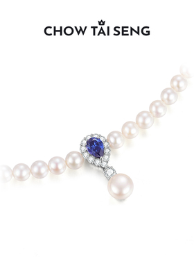 【妈妈礼物】周大生珍挚蓝宝项链