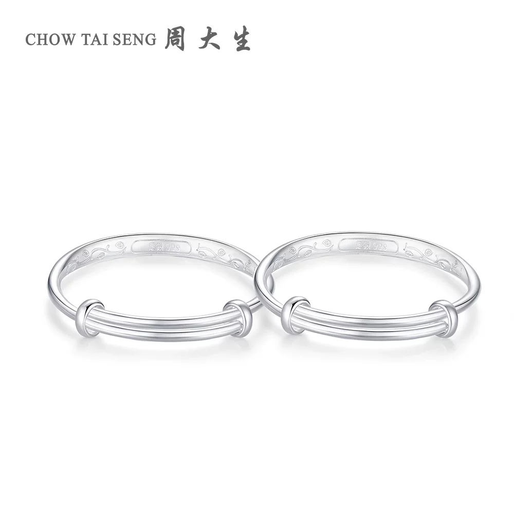 Дет bracelet?