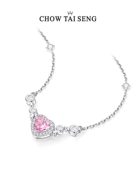 生日礼物丨周大生一款多戴项链