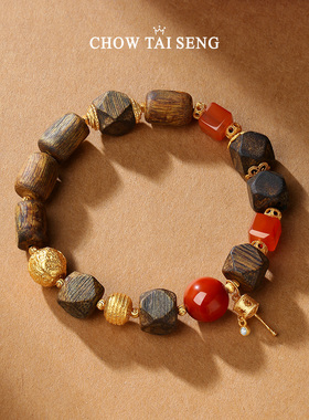 【新年礼物】周大生玛瑙沉香手串
