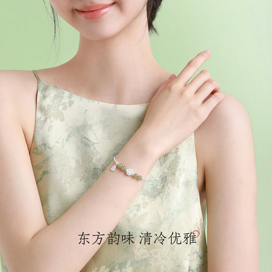 Chow Tai Sang Broken Silver Luck Bracelet