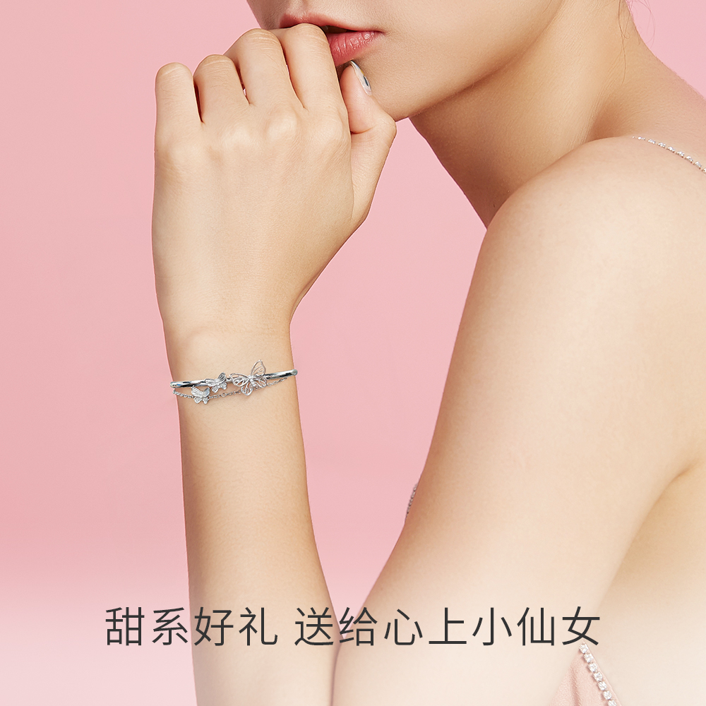 周大生蝴蝶纯银手镯女生年轻款小众设计感银镯子饰品闺蜜生日礼物 周大生蝴蝶纯银手镯女生年轻款小众设计感银镯子饰品闺蜜生日礼物