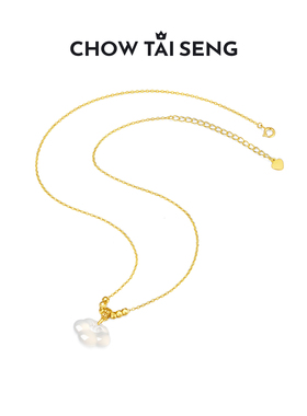 周大生云梦如意玉髓平安锁