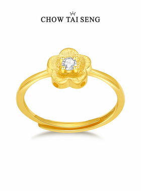 周大生小甜梅戒指女纯银生日礼物