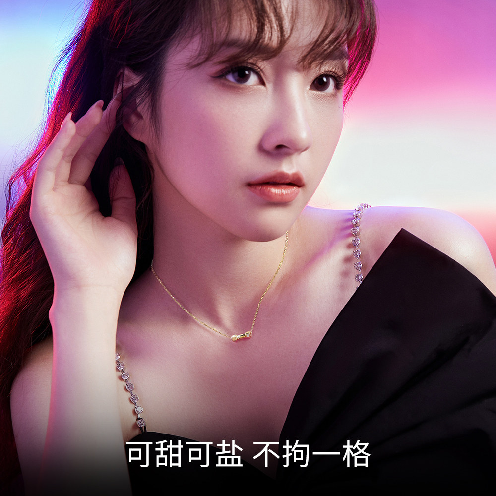 周大生健身哑铃女生轻奢纯银锁骨链 周大生饰品项链