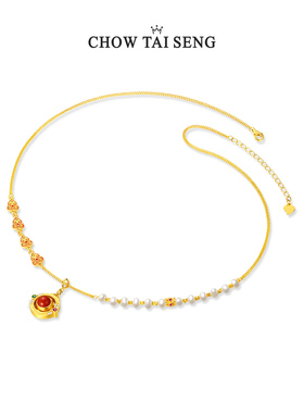 【圣诞礼物】周大生玛瑙珍珠项链