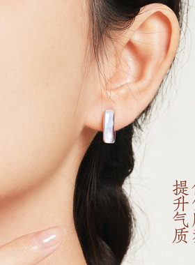 【生日礼物】周大生白贝壳耳圈银