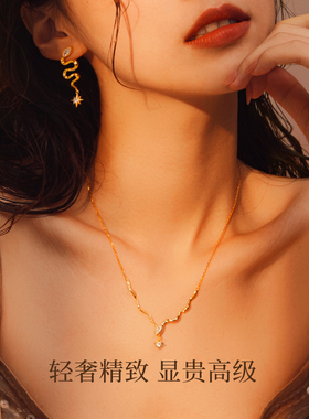 【圣诞礼物】周大生蛇年项链款