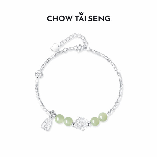 Chow Tai Sang Broken Silver Luck Bracelet