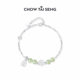 Chow Tai Sang Broken Silver Luck Bracelet