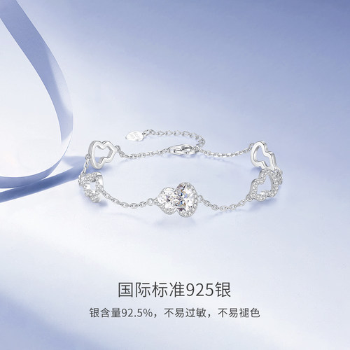 周大生流光葫芦纯银手链女生轻奢小众精致高级手饰生日礼物送女友 - 图1
