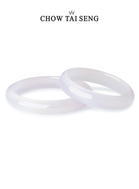 【圣诞礼物】周大生国风玉髓手镯