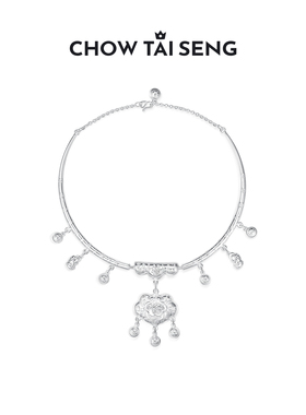 【周岁礼】周大生平安喜乐宝宝链