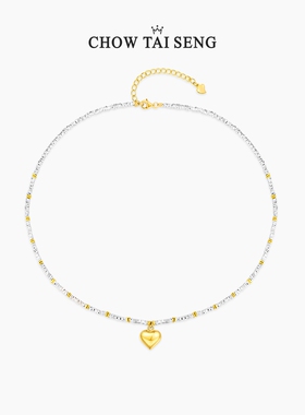 【新年礼物】周大生爱心项链