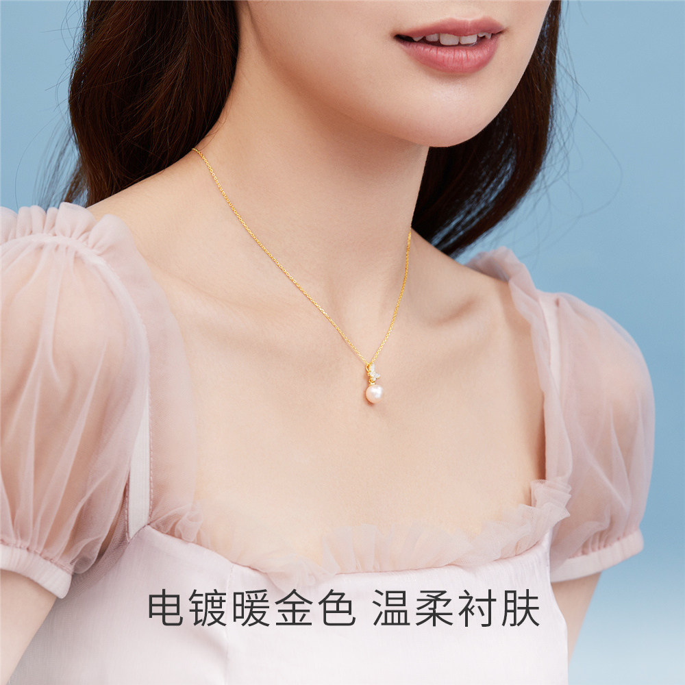 周大生小众设计首饰送女友生日礼物 周大生饰品项链