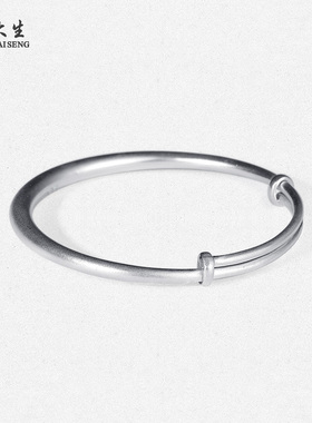 周大生银手镯女s990镯子生日礼物