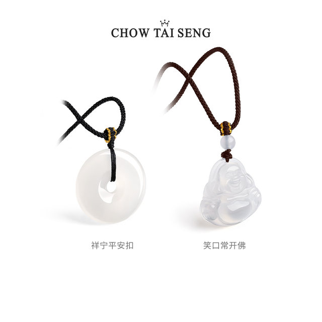 Chow Tai Sang Chalcedony Buddha Necklace