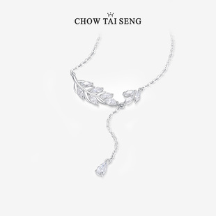周大生穗穗平安纯银项链女生