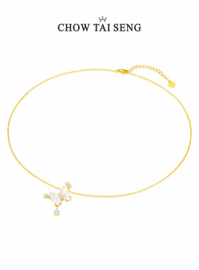 周大生蝴蝶项链纯银生日礼物