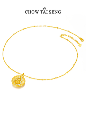 生日礼物送女友周大生葫芦项链