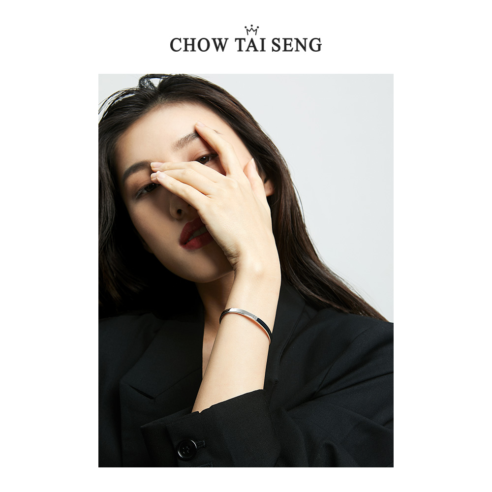 周大生银手镯 欧美简约光面时尚纯银手环女送女友生日礼物 S925 周大生银手镯 欧美简约光面时尚纯银手环女送女友生日礼物 S925