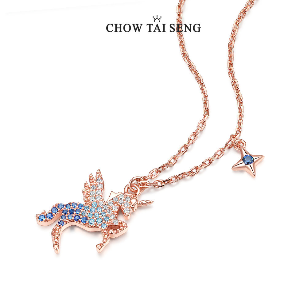 周大生炫彩独角兽女吊坠纯银锁骨链 周大生饰品项链