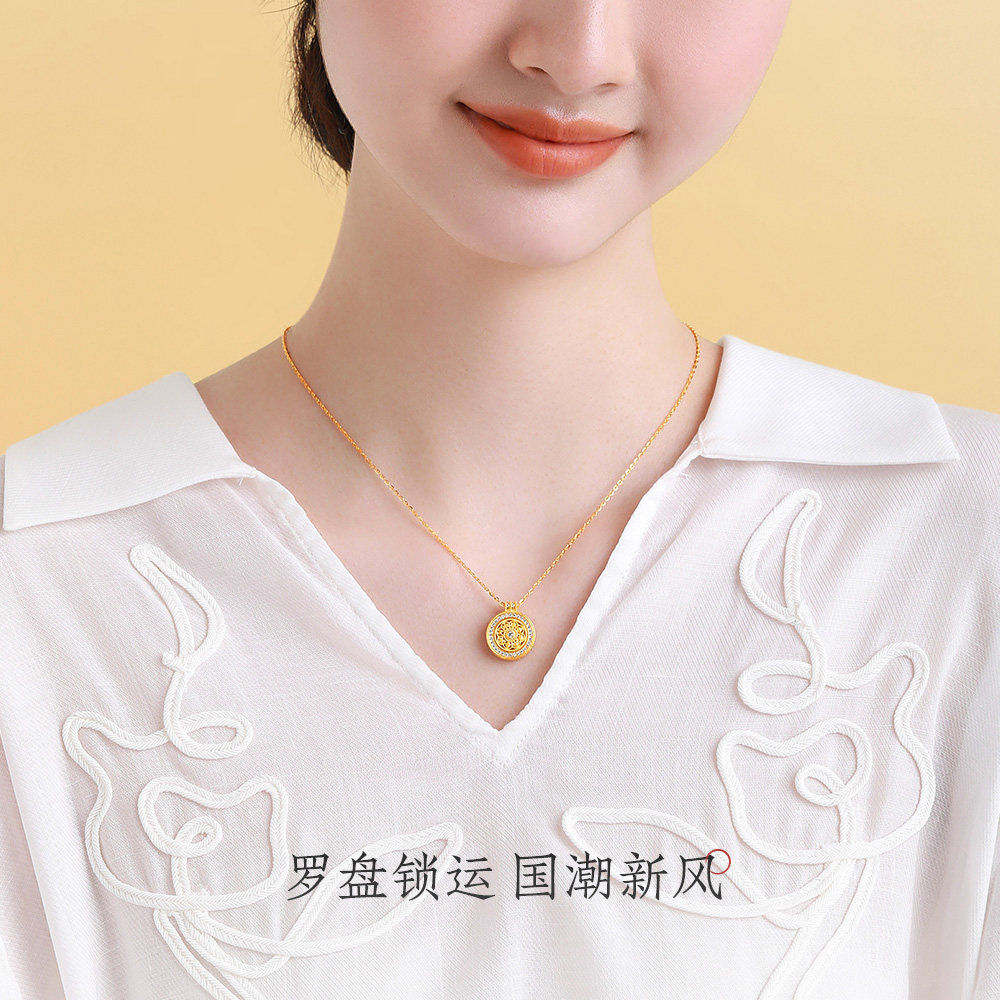 周大生八宝罗盘项链女S925纯银配饰新中式国风吊坠生日礼物送女友