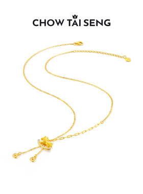 【新品】周大生马上有钱项链